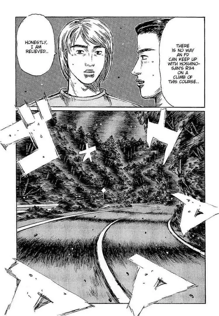 Initial D Chapter 399 4